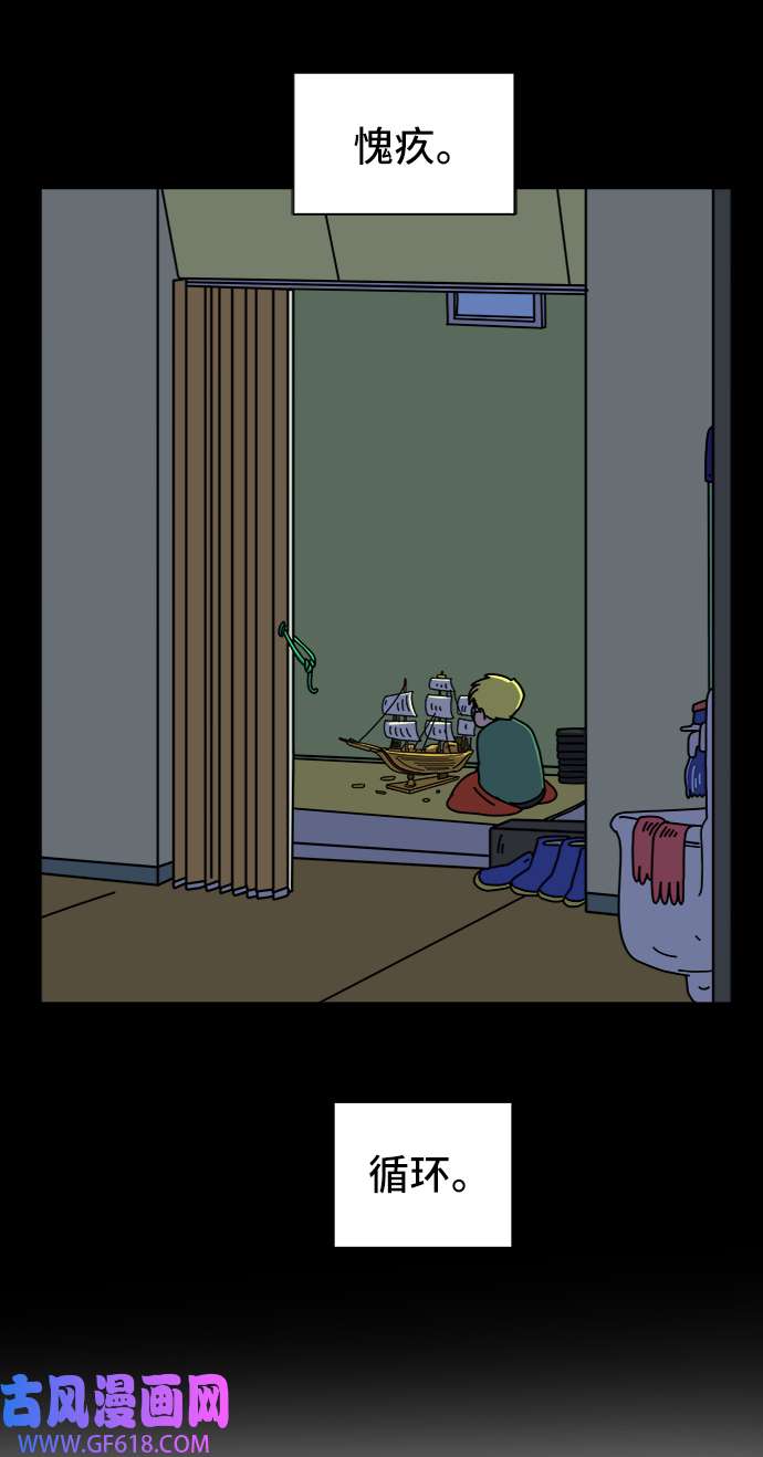 47.jpg