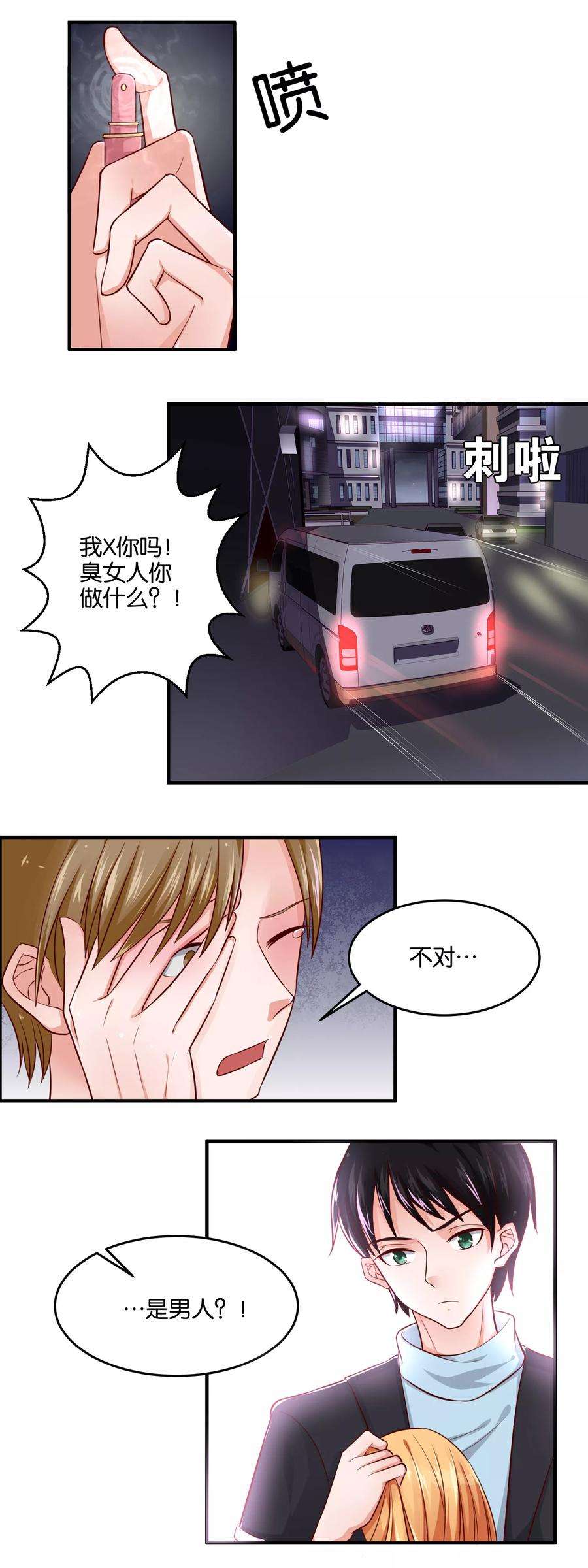 4.jpg