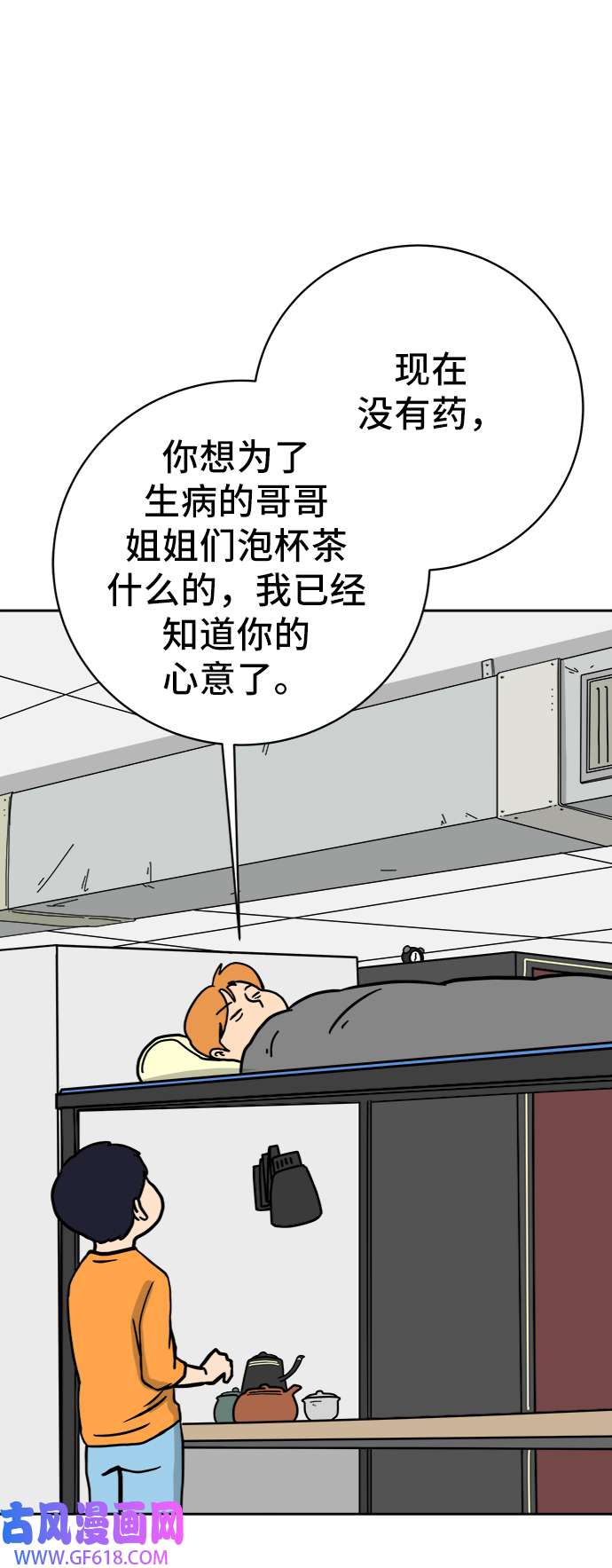 33.jpg