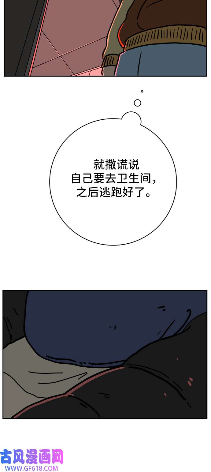 43.jpg