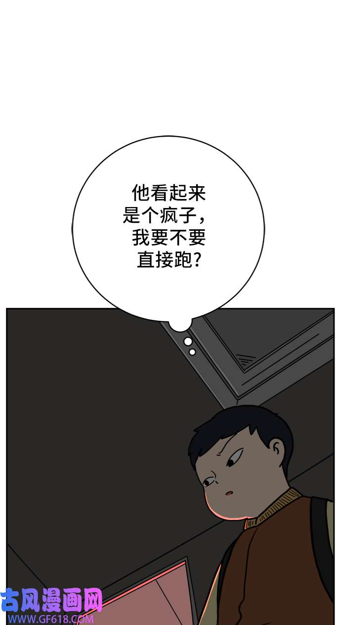 42.jpg