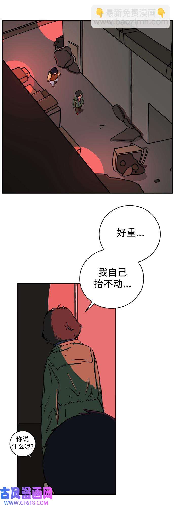 29.jpg
