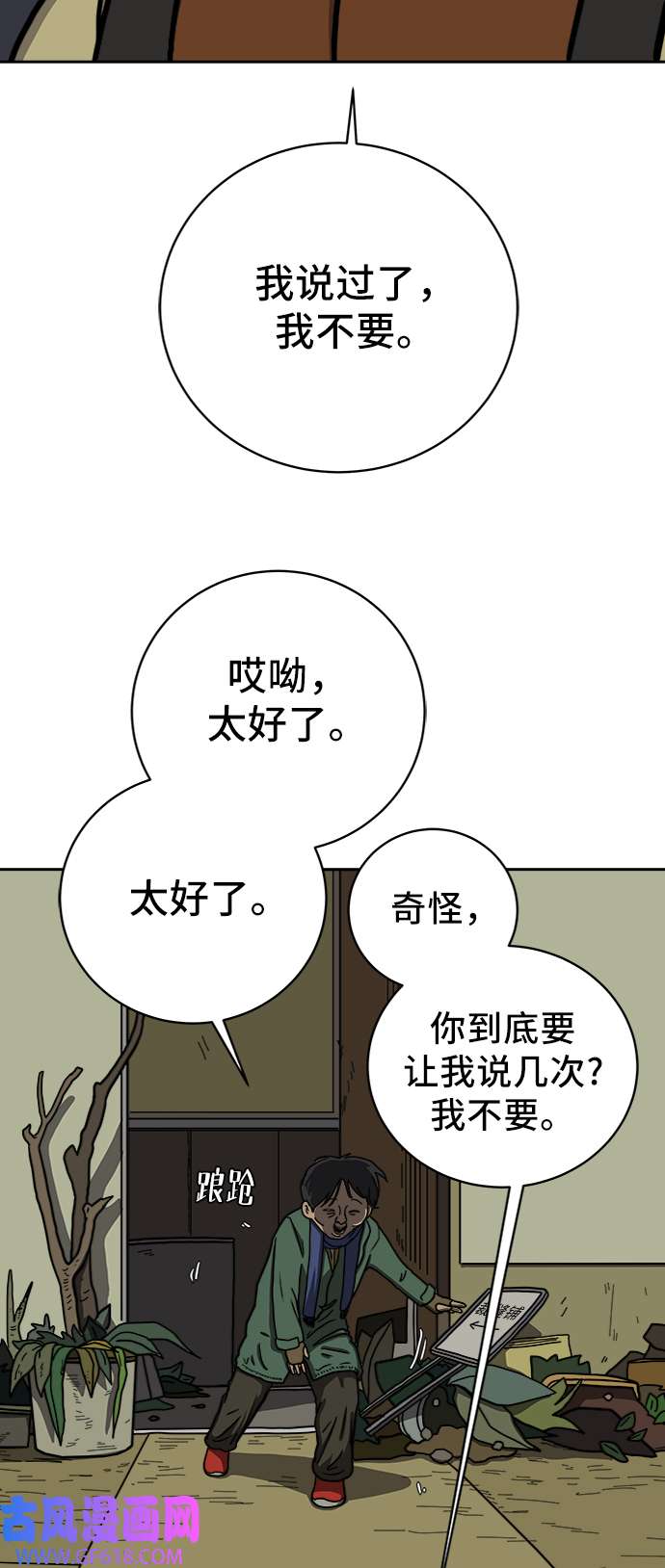 18.jpg