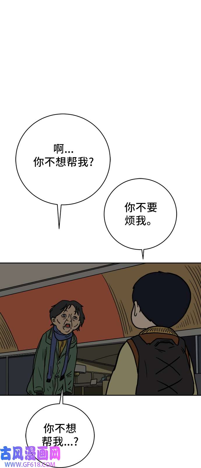 21.jpg