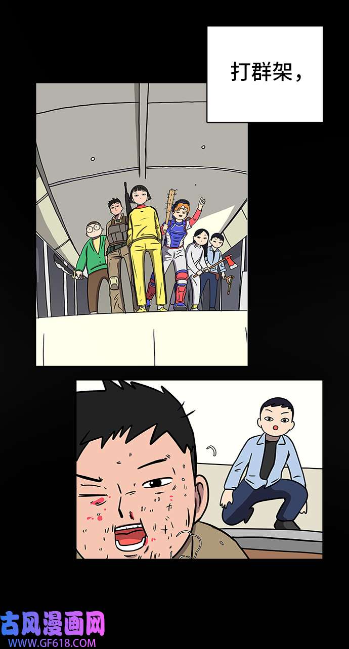 18.jpg