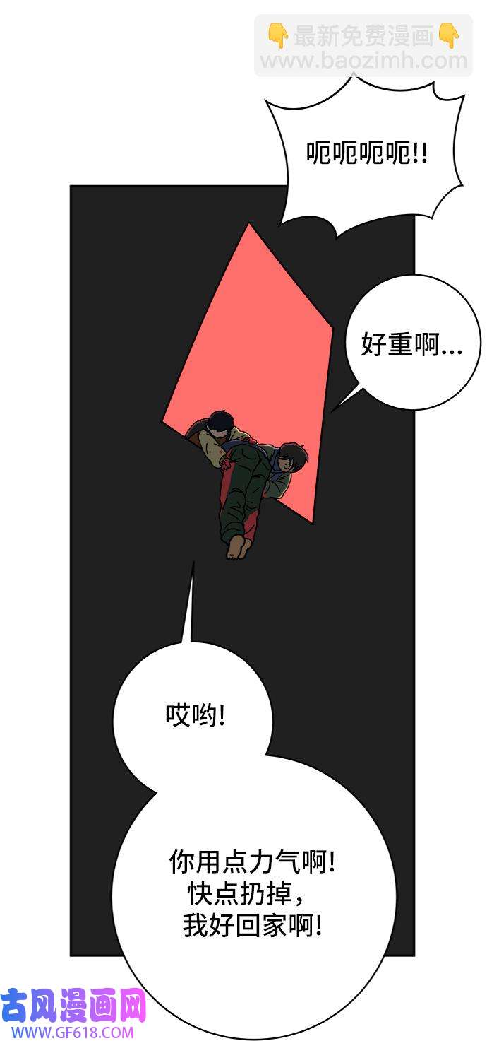 42.jpg