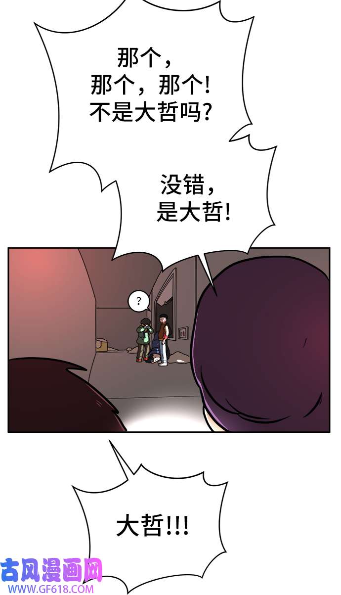 48.jpg