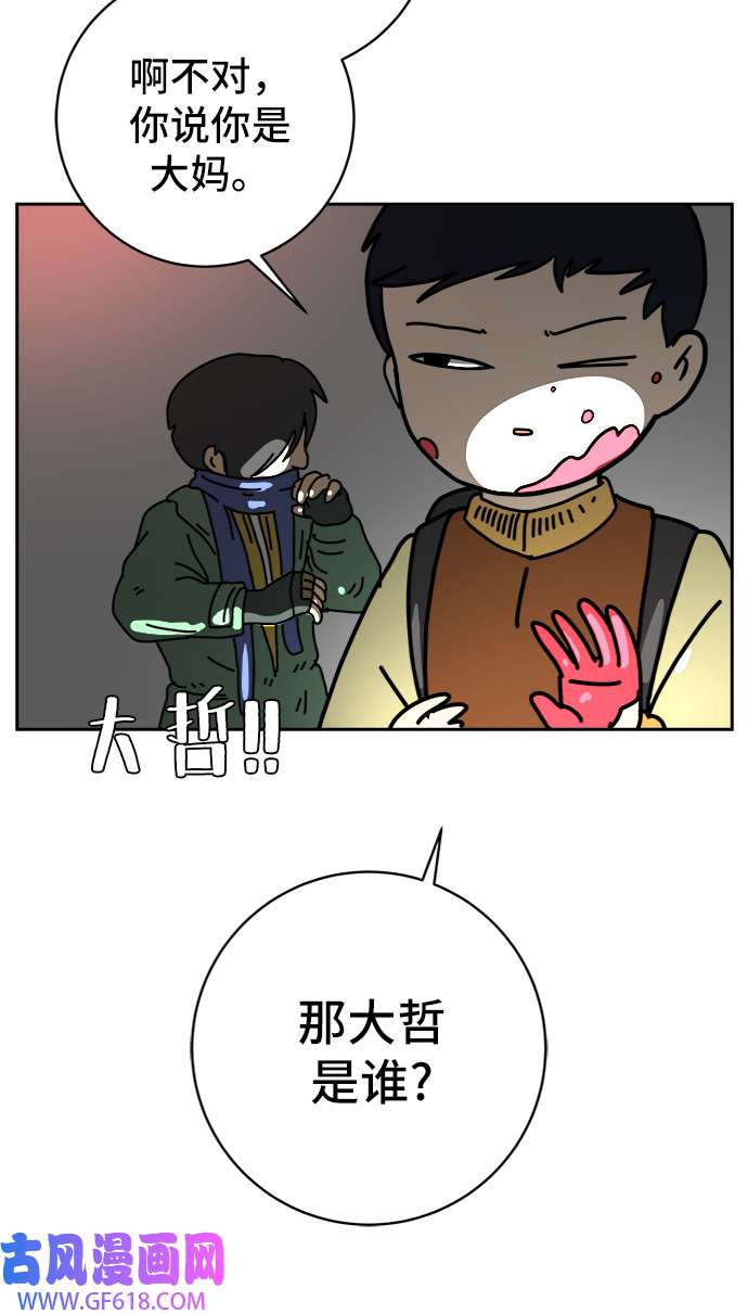 50.jpg