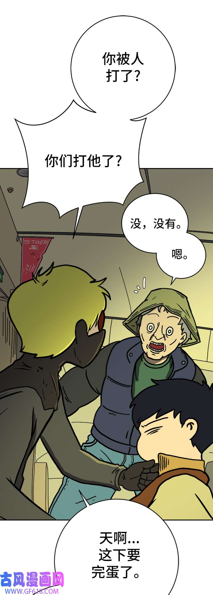8.jpg