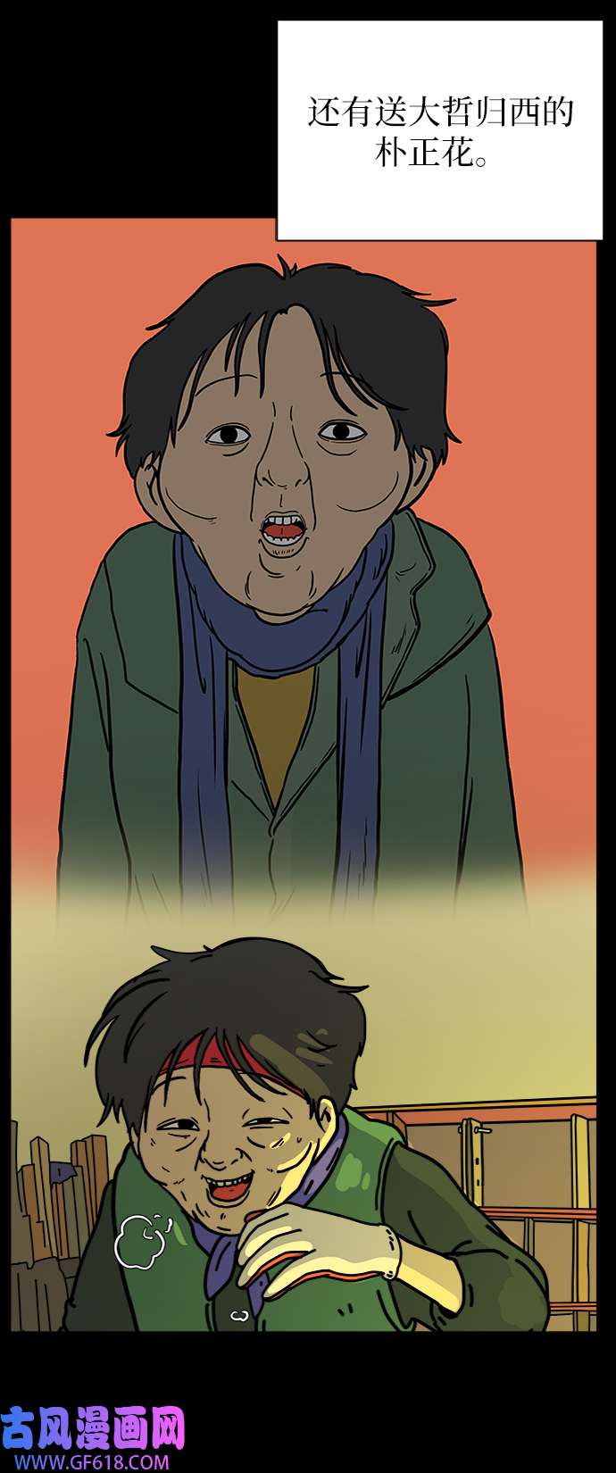 39.jpg