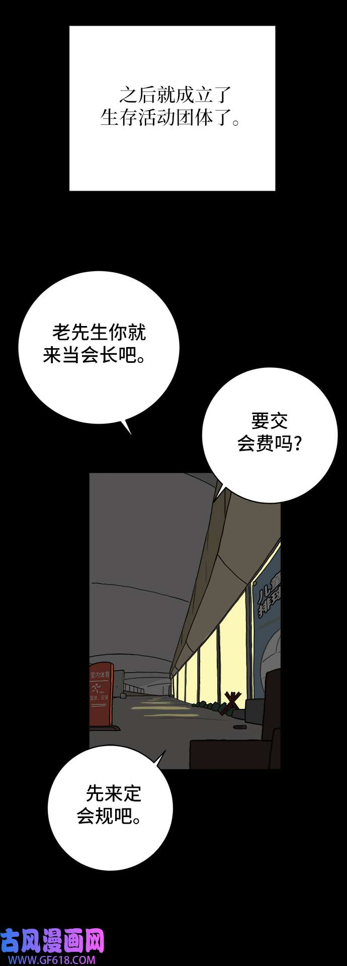 49.jpg