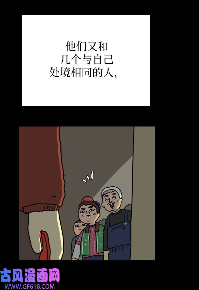 46.jpg