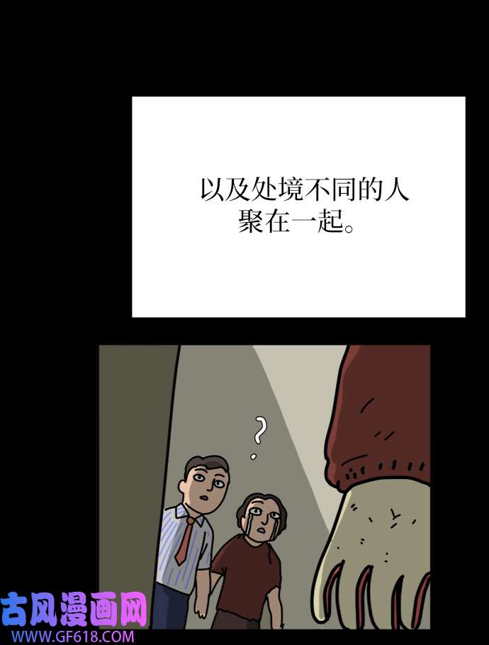 47.jpg
