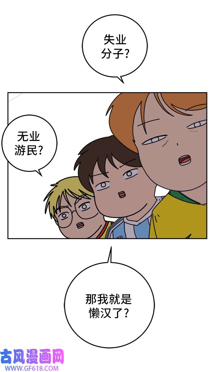 46.jpg