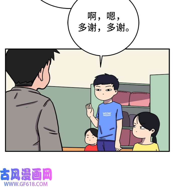 39.jpg