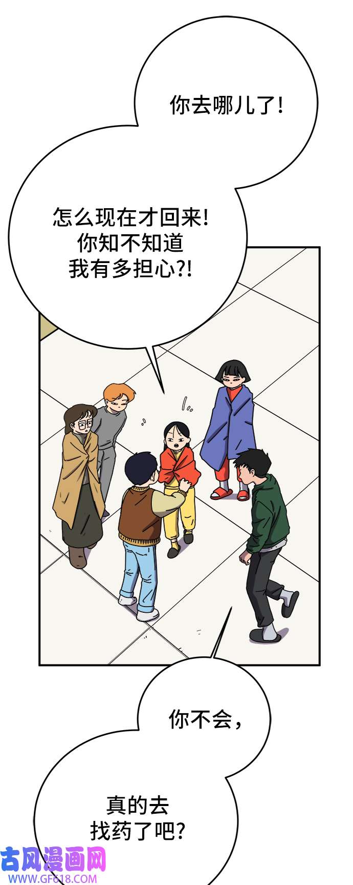 6.jpg