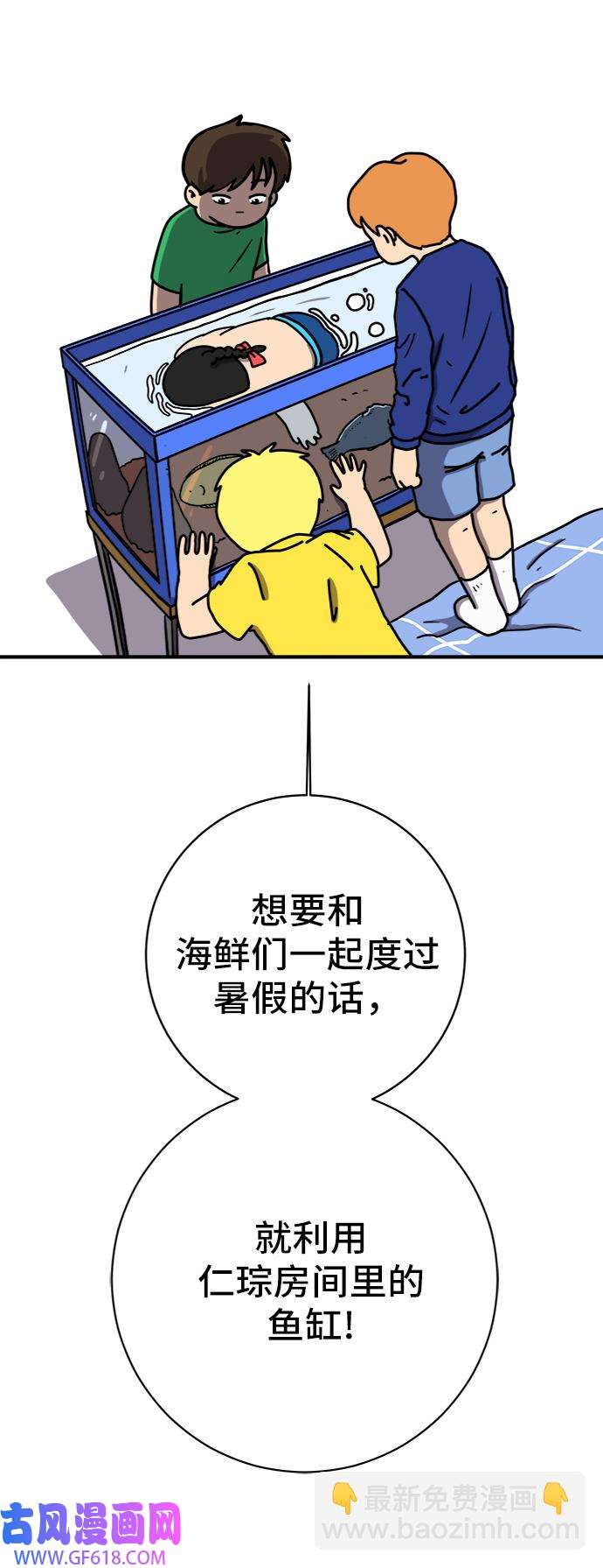 49.jpg