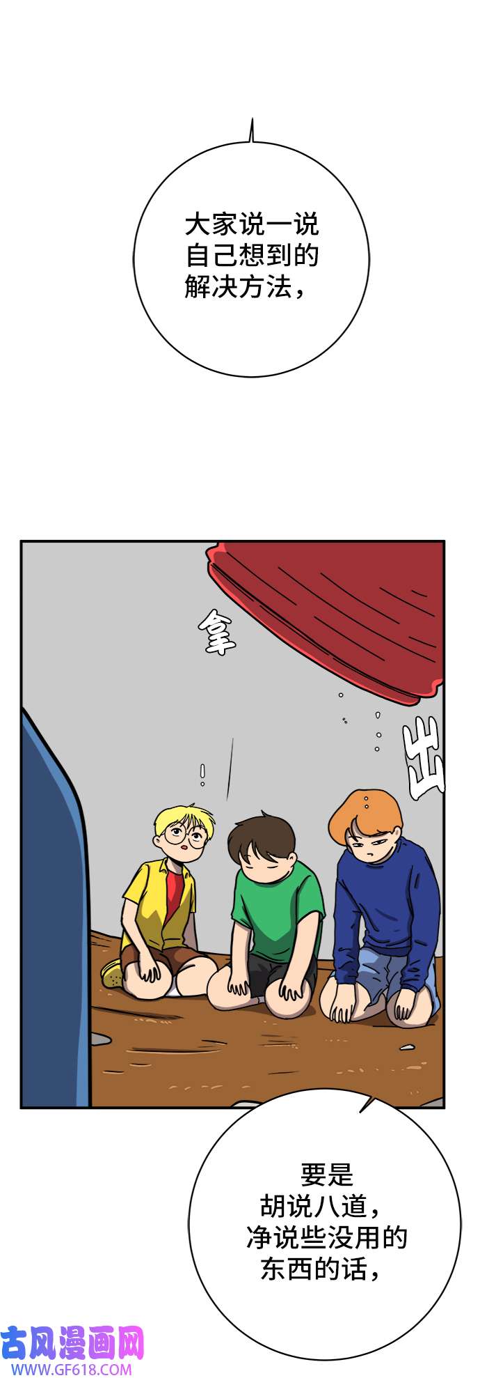 34.jpg