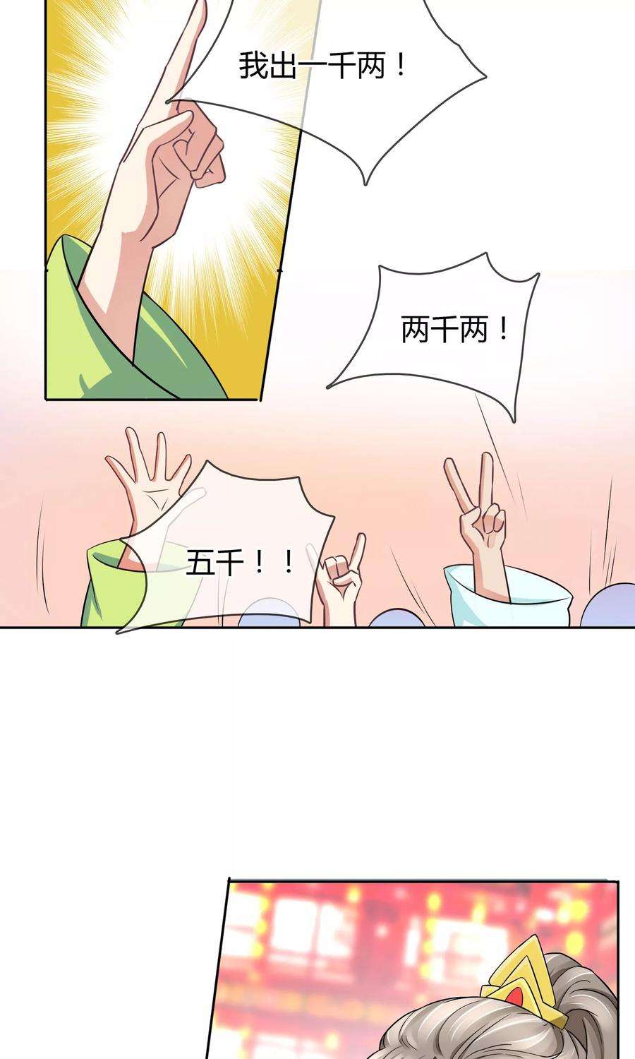 12.jpg