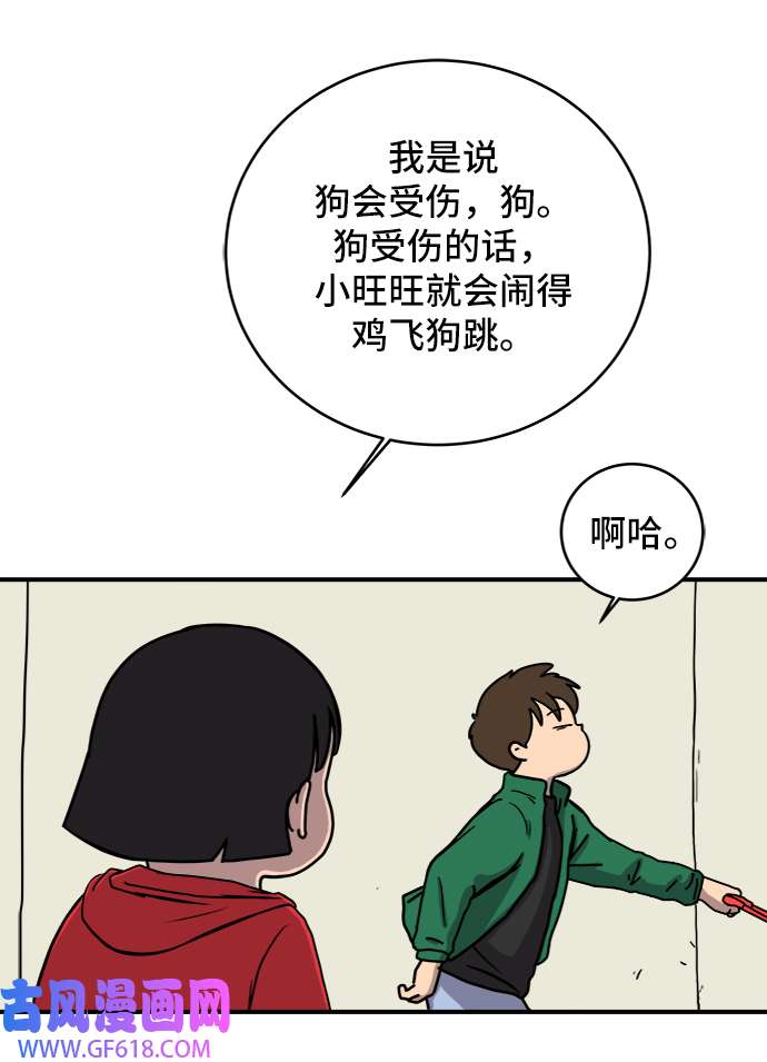 39.jpg