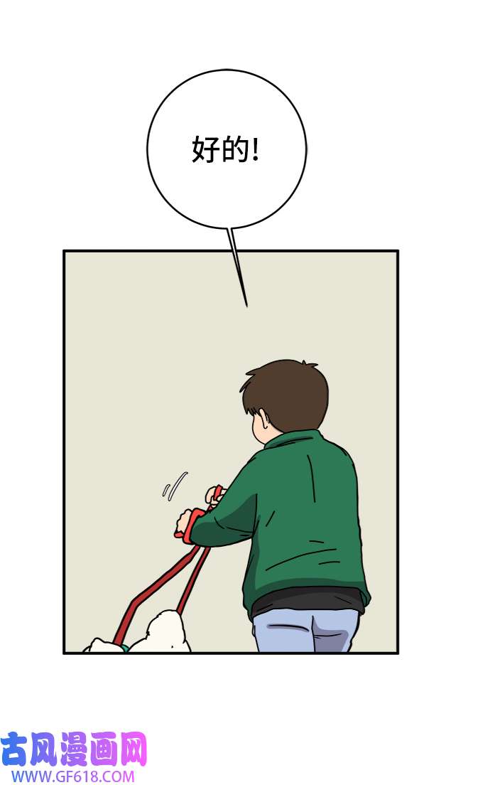 44.jpg