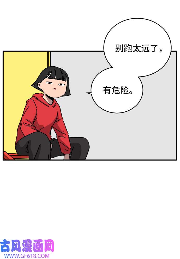 43.jpg