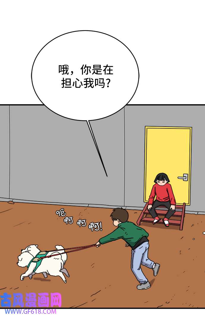 38.jpg