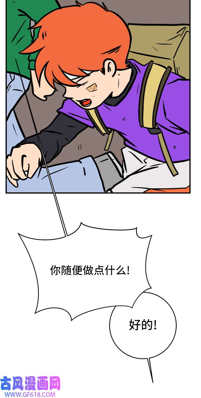 50.jpg
