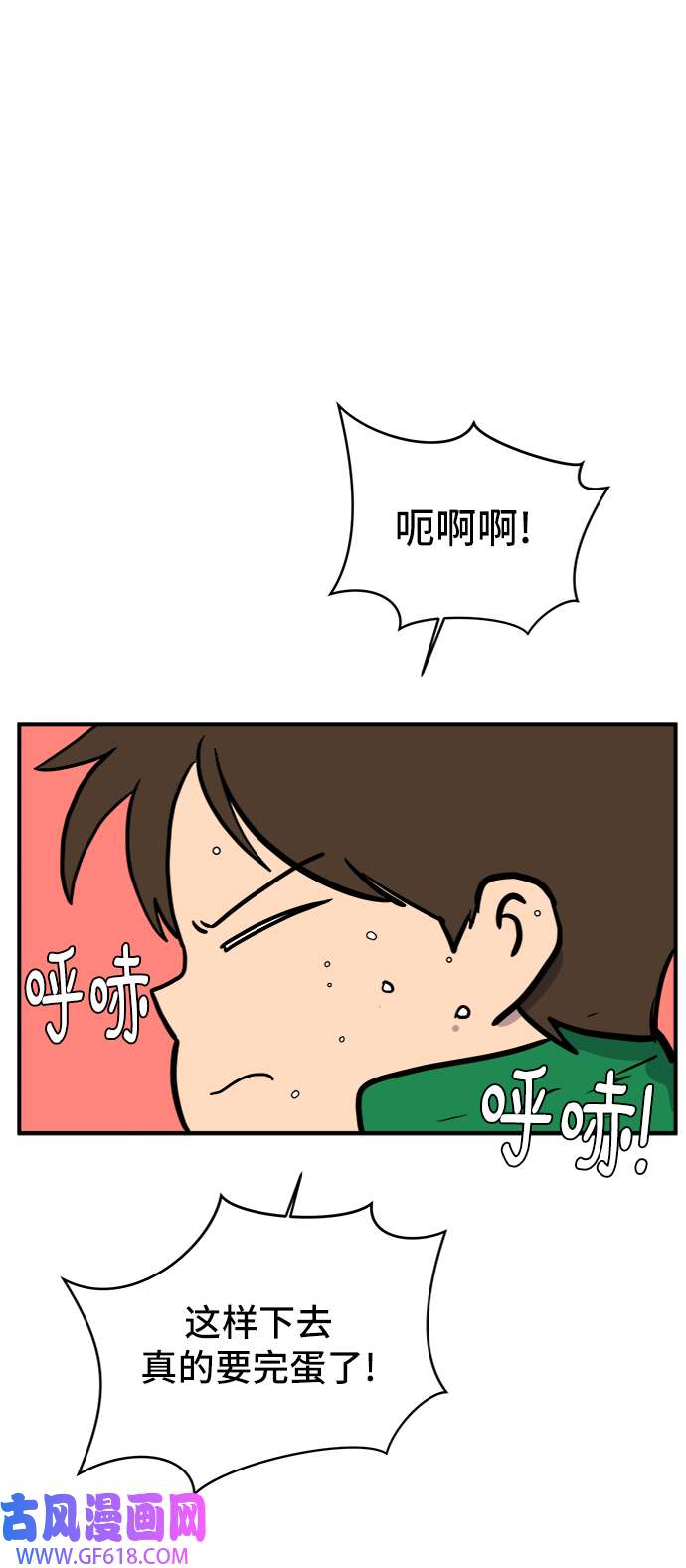 48.jpg
