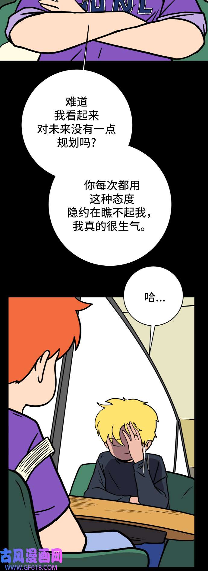 49.jpg