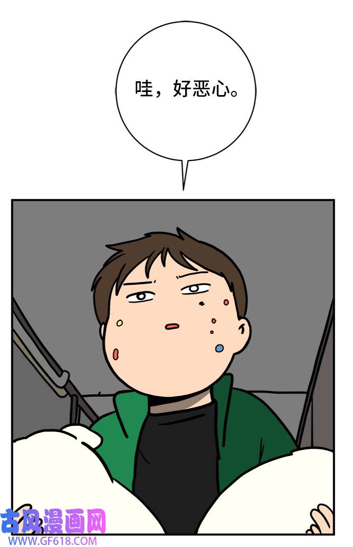 39.jpg
