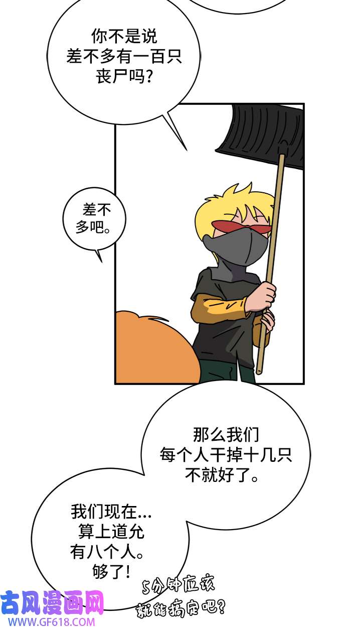 39.jpg
