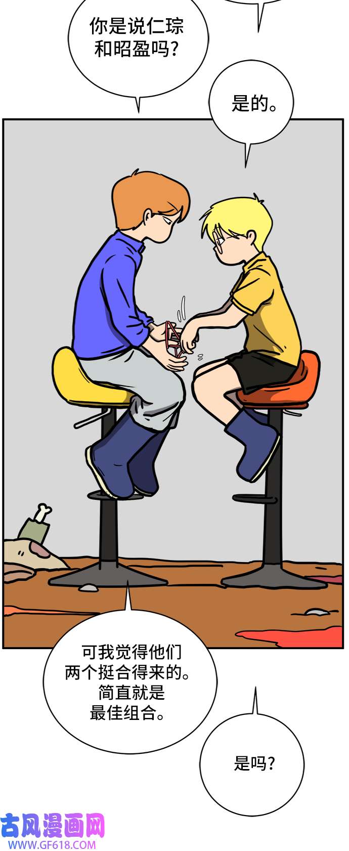 12.jpg