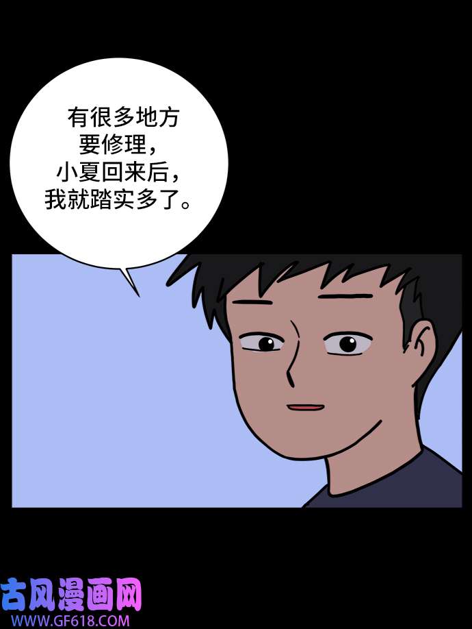 39.jpg
