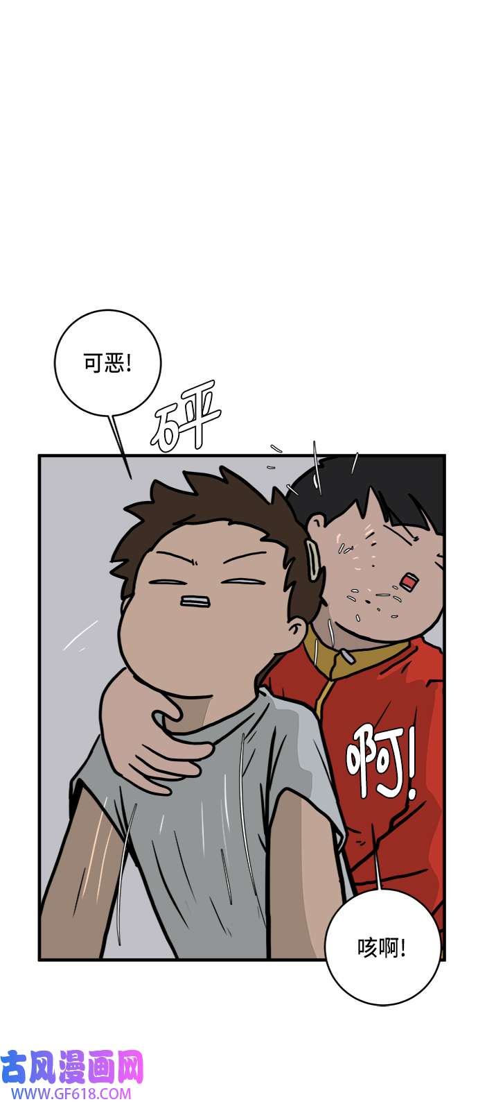 49.jpg