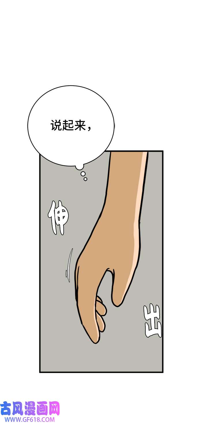 39.jpg