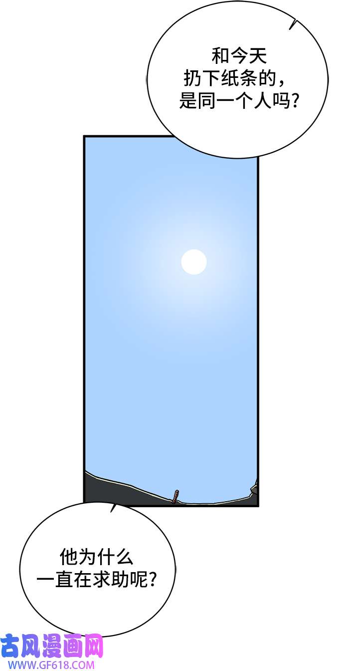 42.jpg