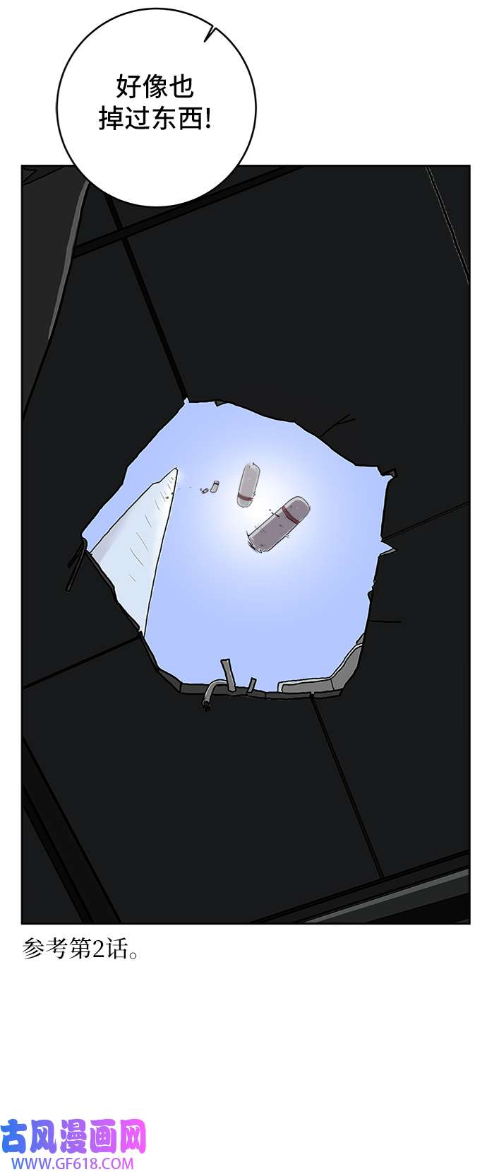 37.jpg