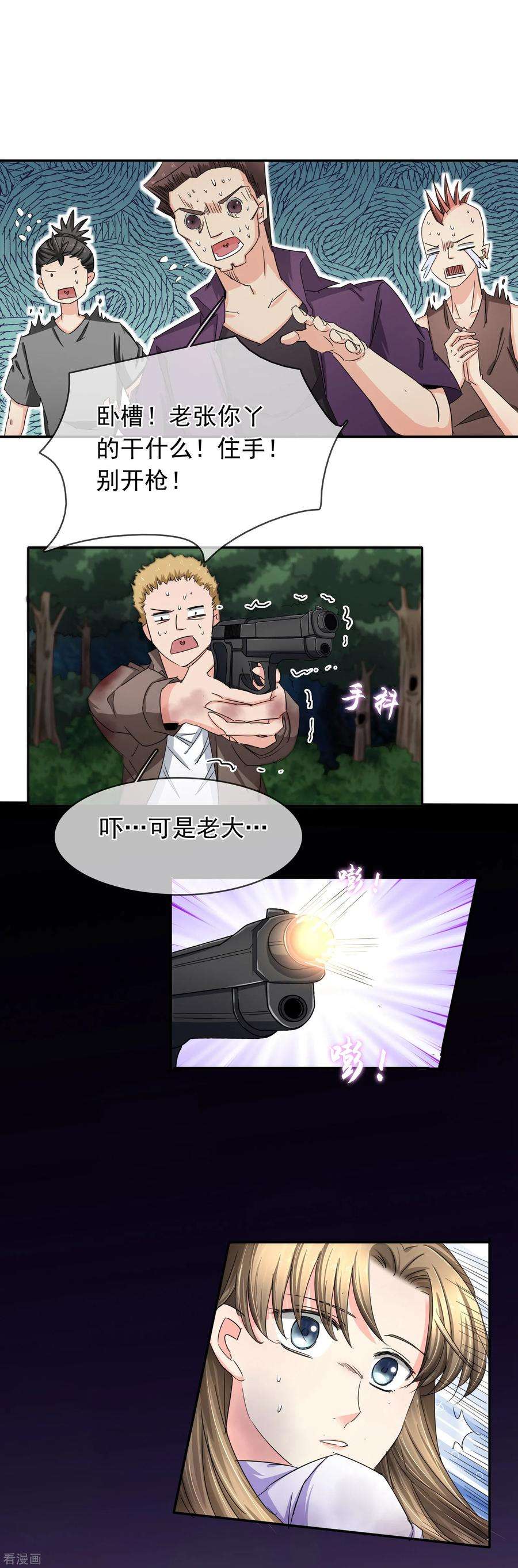 4.jpg