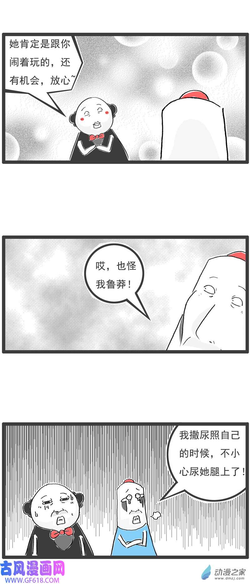13.jpg