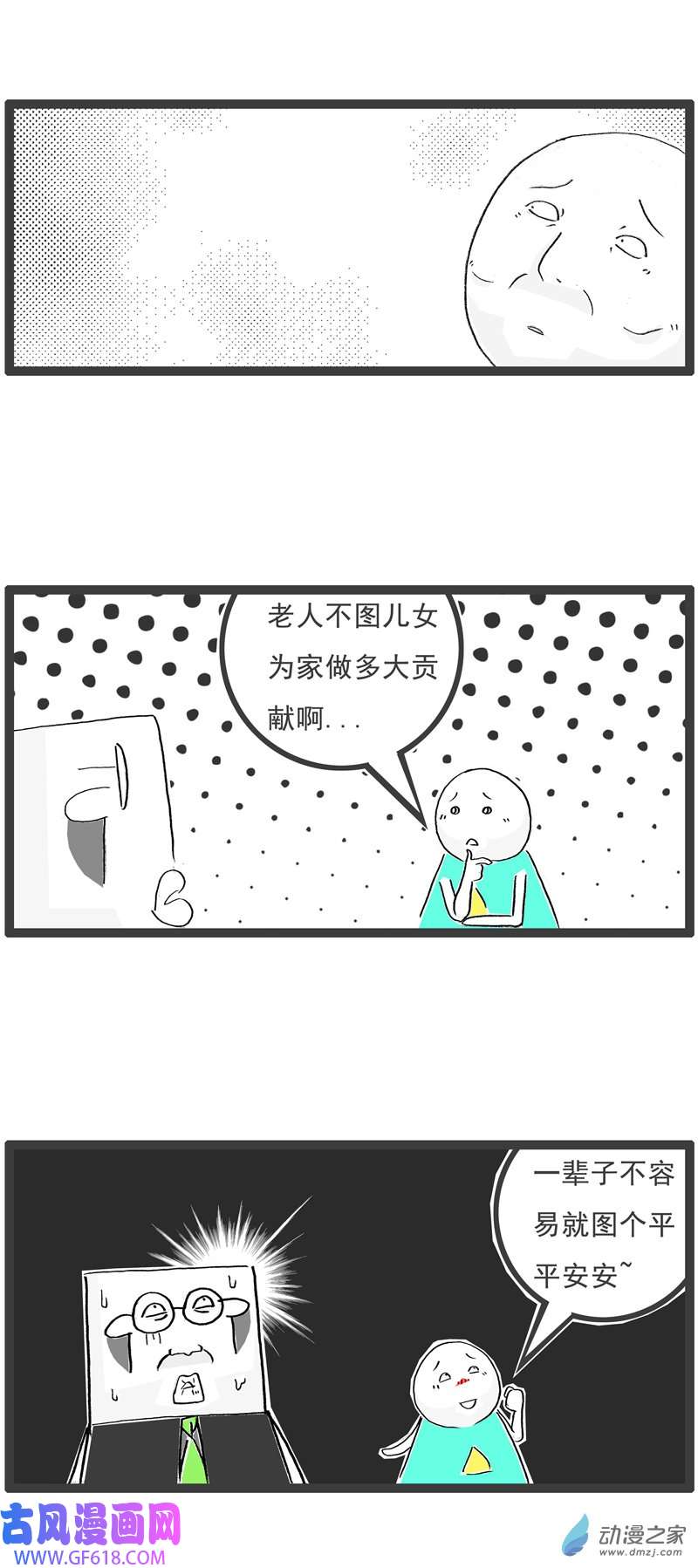 14.jpg