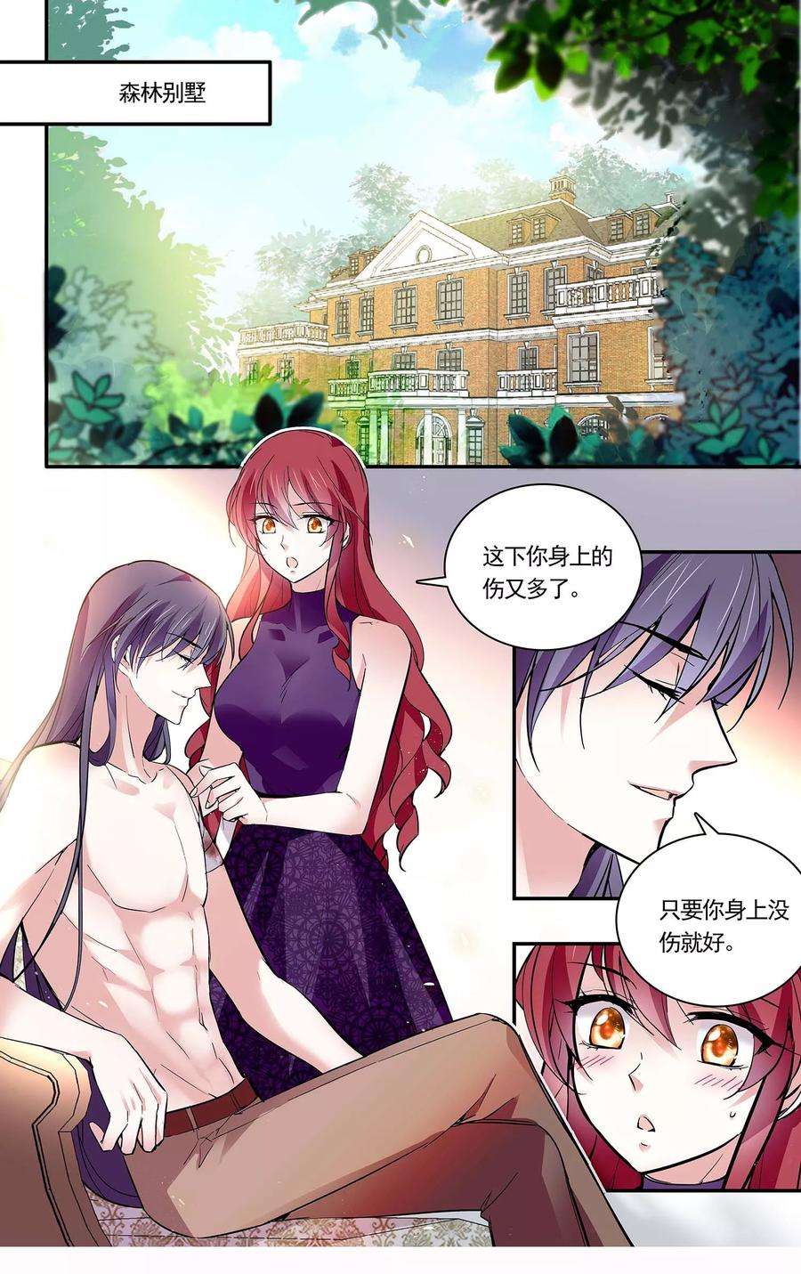 10.jpg