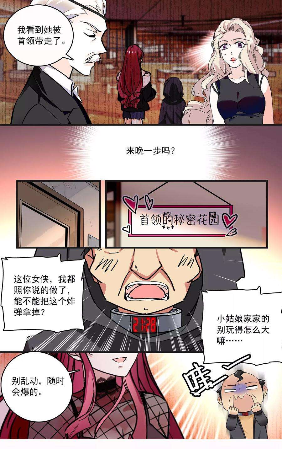 7.jpg