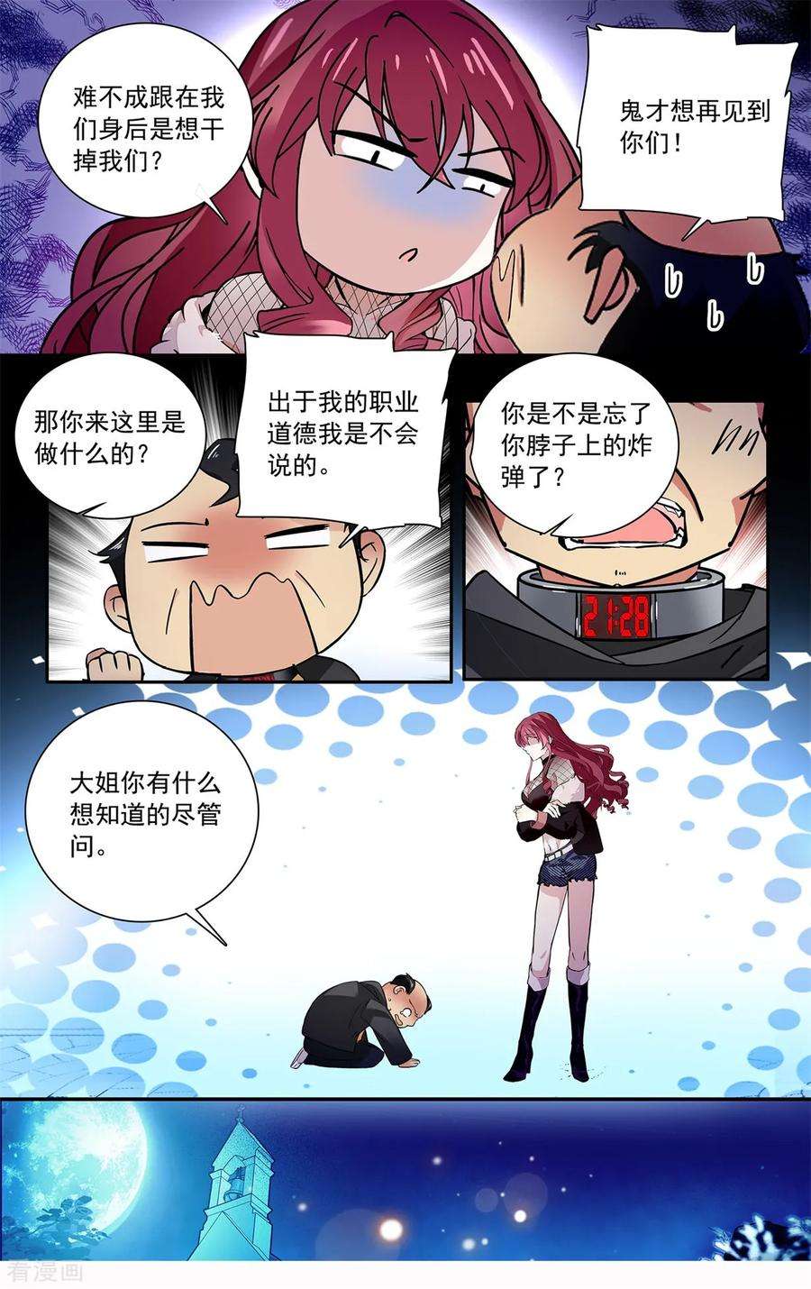 4.jpg