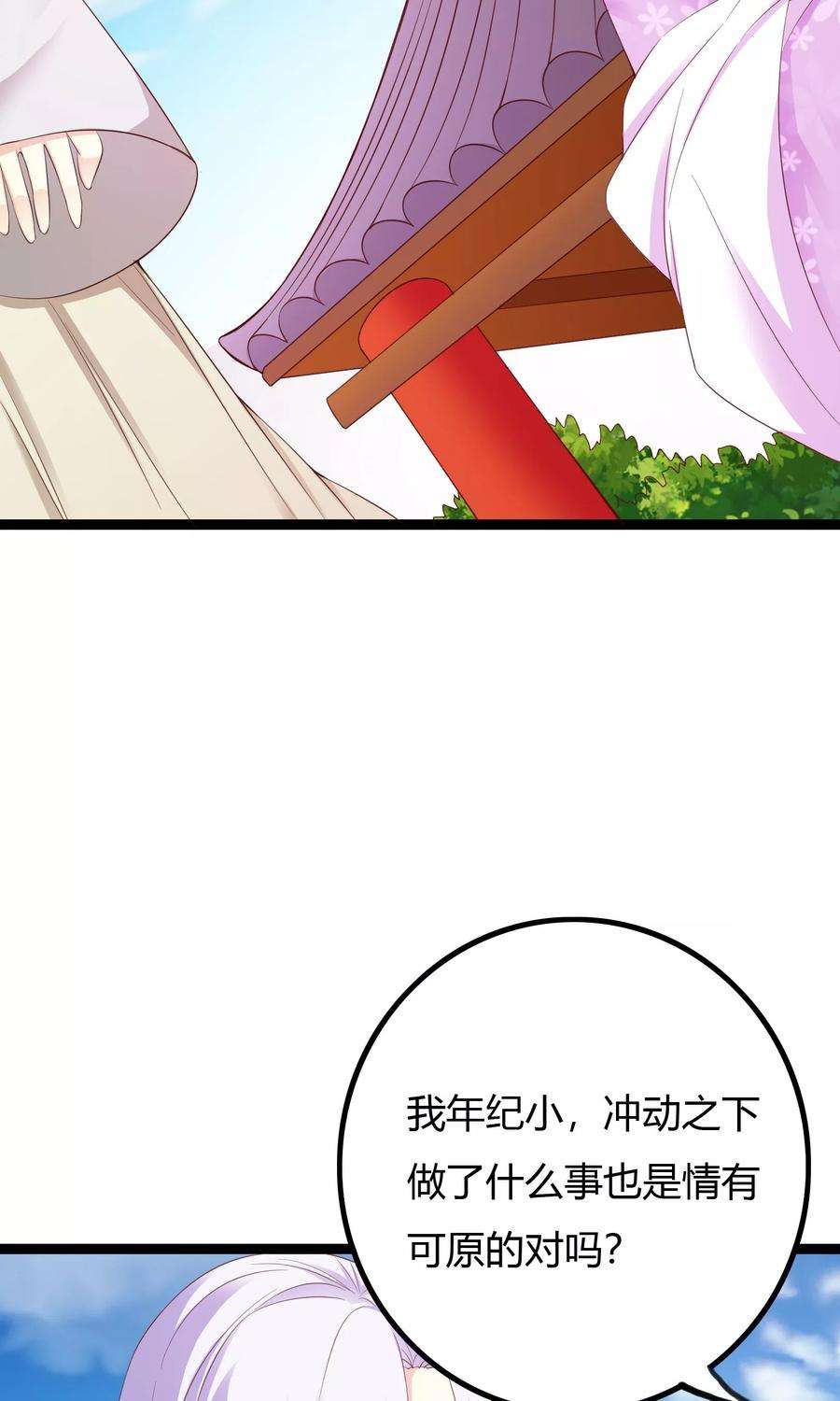 25.jpg