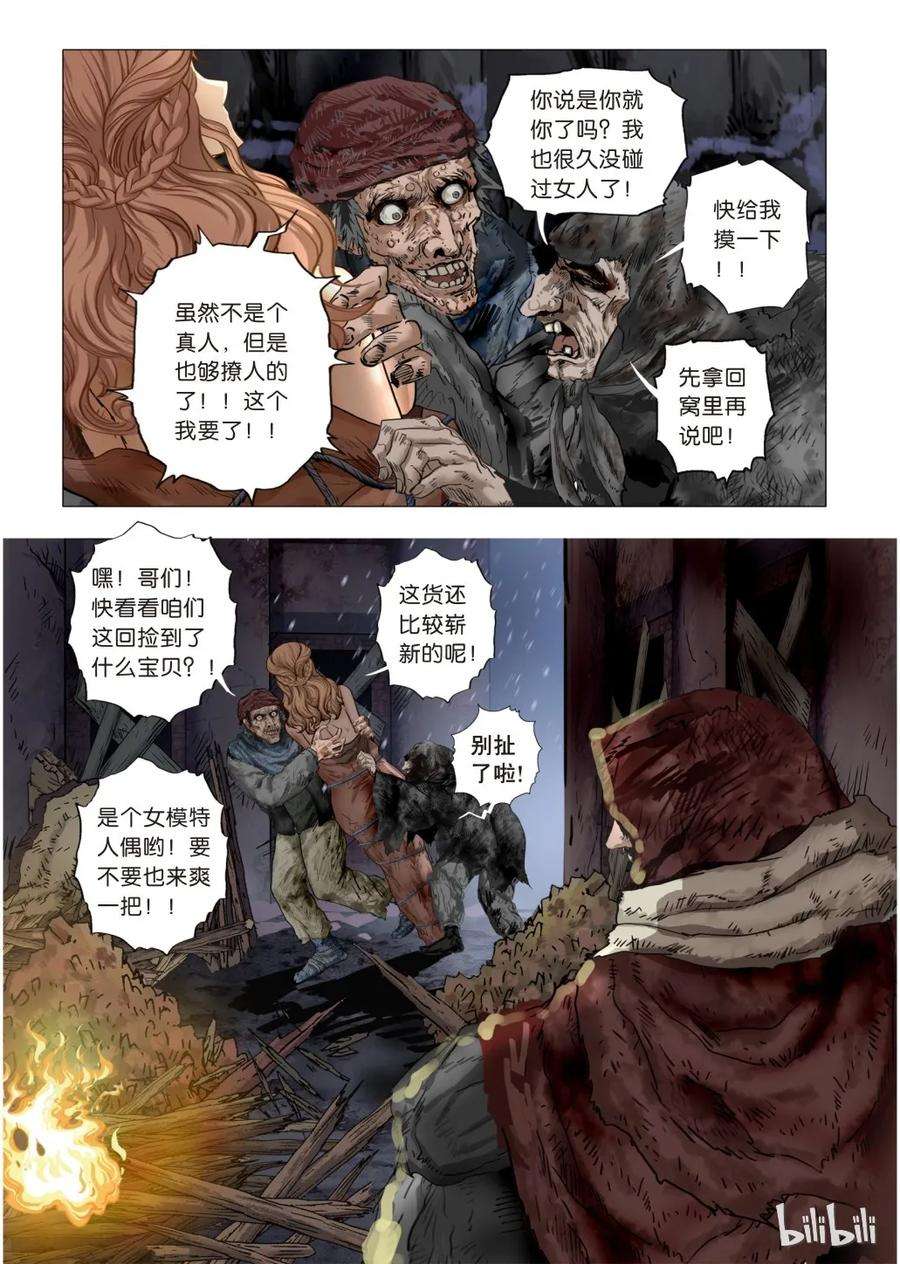 14.jpg