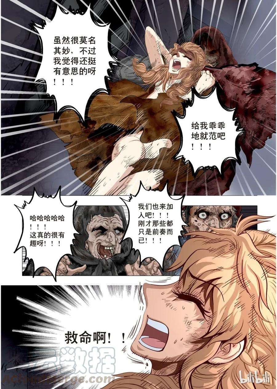 5.jpg