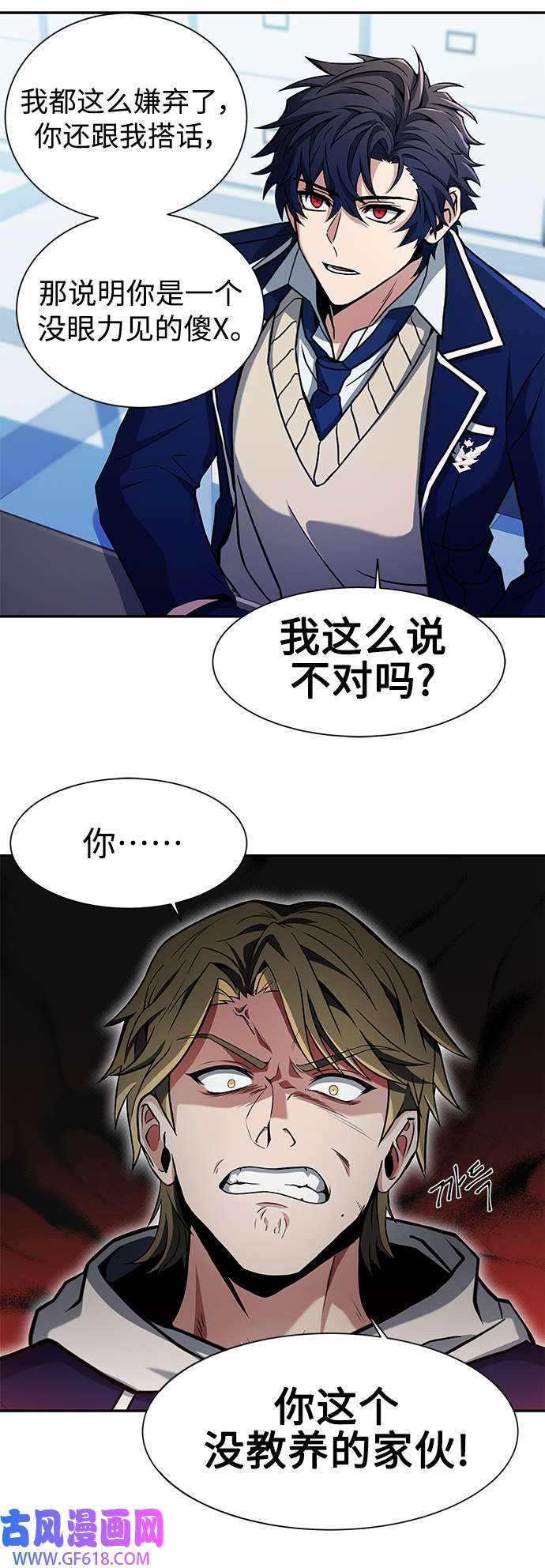 43.jpg