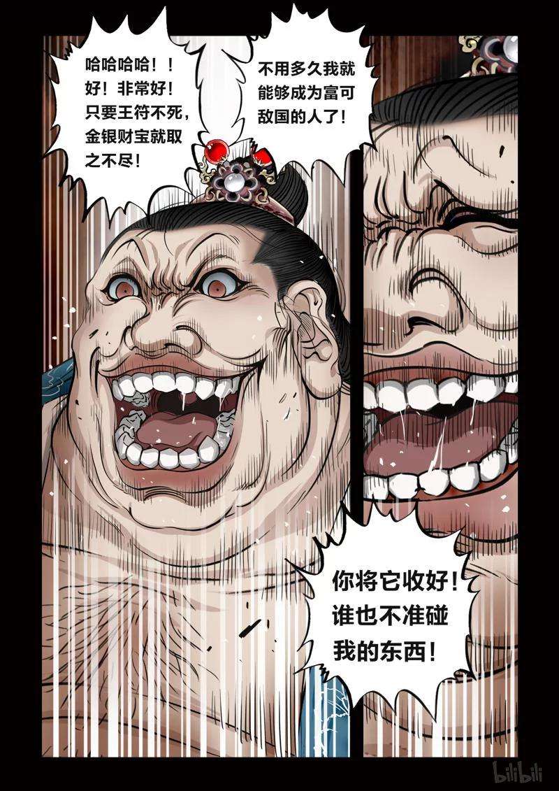 8.jpg