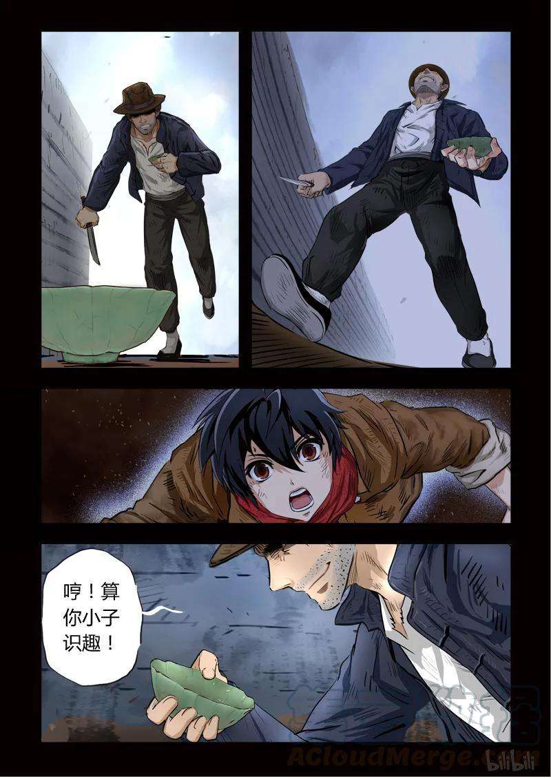 9.jpg